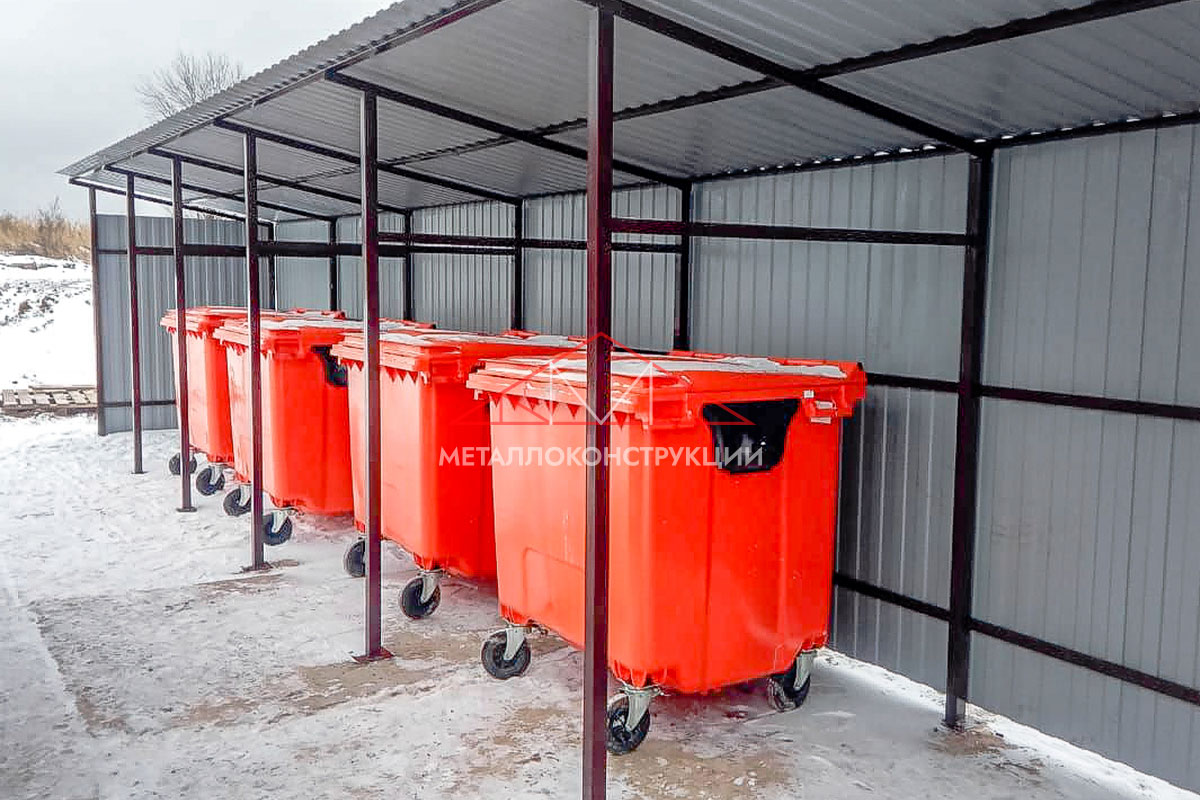 Монтаж навеса для мусорных контейнеров в Клясино