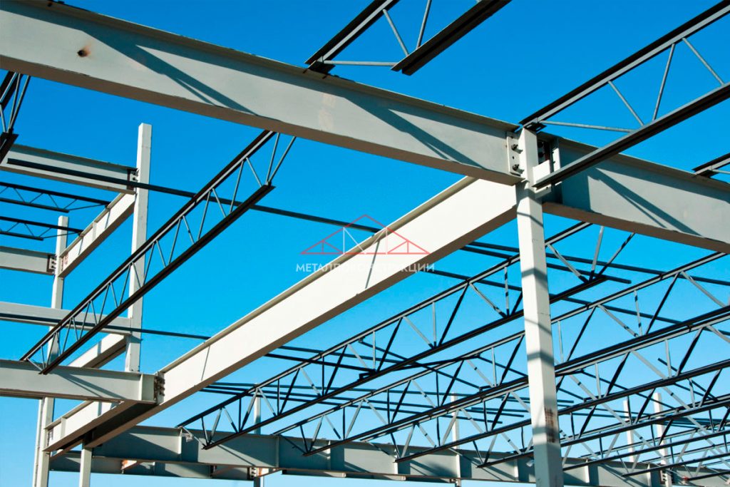 Металлоконструкции
